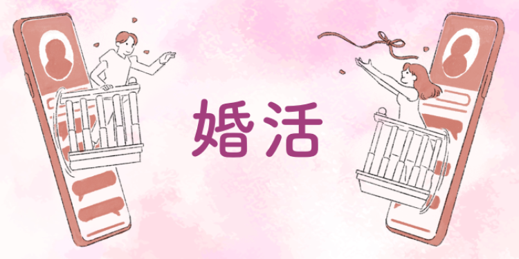 cook 今日なに作ろ？